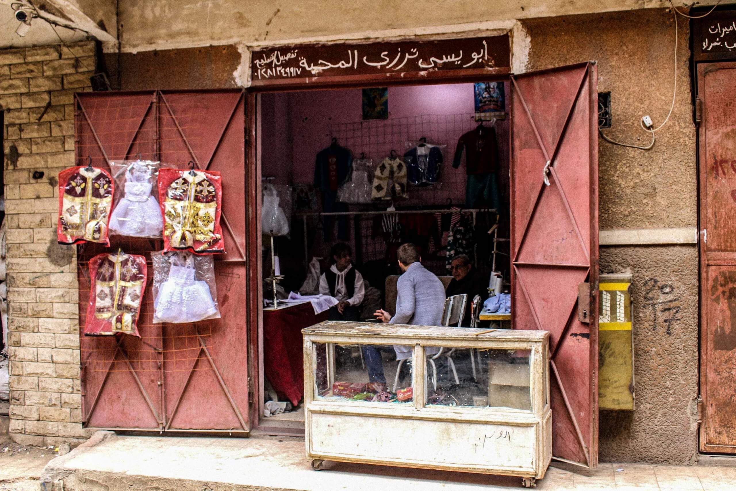 Lancement des micro crédits pour les Coptes du Caire.
