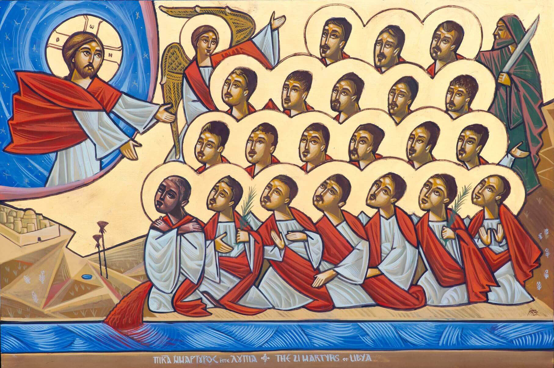 Retour en Egypte des reliques des 21 martyrs Coptes exécutés par Daesh en Lybie en 2015.