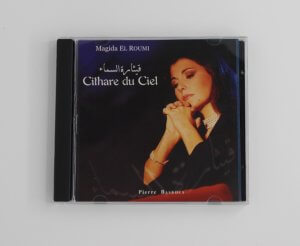 CD Cithare du Ciel, Magida El Roumi