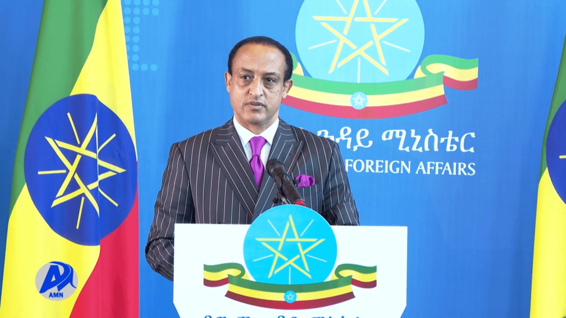 L’Ethiopie a soumis une demande d’adhésion aux BRICS
