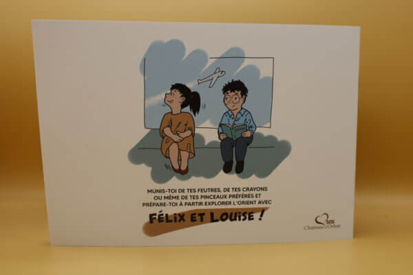Carnet de coloriage – Image 2